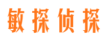 曲松婚外情调查取证